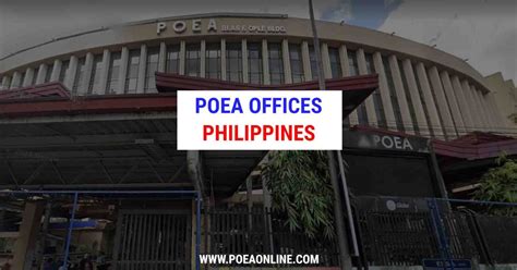 poea cebu